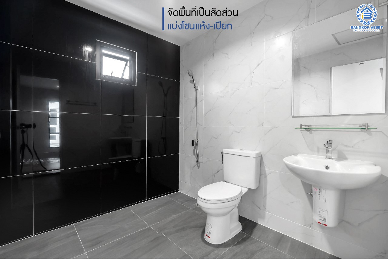 บ้านมือสองตกแต่งใหม่ ม.มณียา3 รัตนาธิเบศร์-ท่าอิฐ แบรนด์ Property Perfect หลังใหญ่ เนื้อที่  63 ตร.ว. ฟังก์ชั่นครบ! 4 ห้องนอน (มีห้องนอนชั้นล่าง) 2 ห้องน้ำ 2 ที่จอดรถ บนทำเลที่ดีที่สุด! เชื่อมต่อถ.รัตนาธิเบศร์ และถ.ราชพฤกษ์ ใจกลาง 2 เซ็นทรัลฯ ใกล้ MRT "สถานีบางรักน้อยท่าอิฐ"...